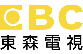 logo-ebc